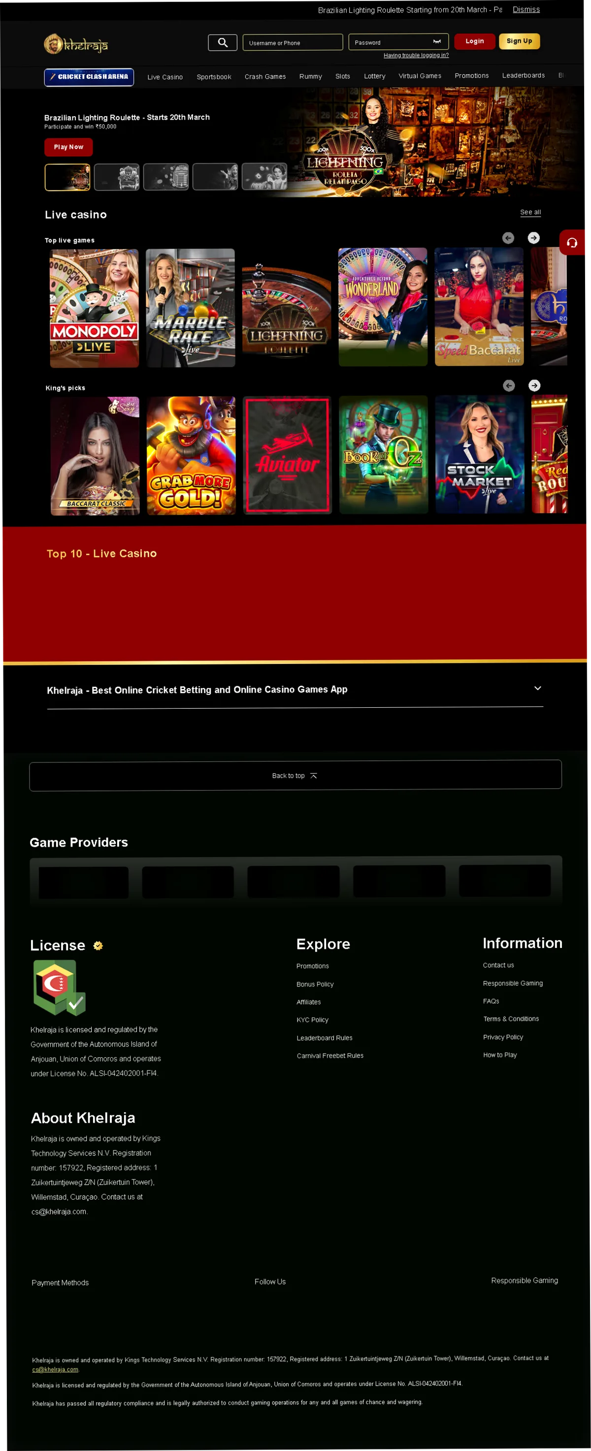 Khelraja diversified gaming products